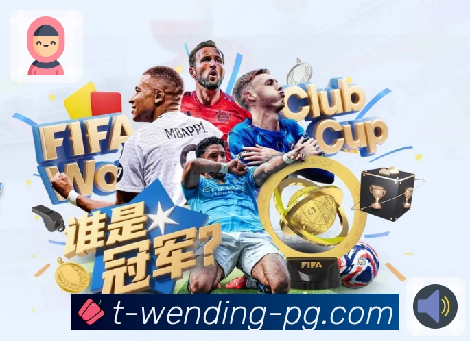 问鼎pgAPP 体育赛事宣传图